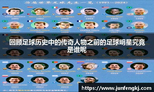 完美电竞平台